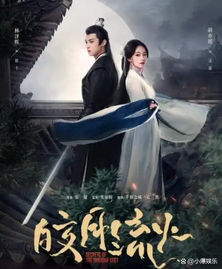 短剧推荐_2024最好看短剧排名_短剧