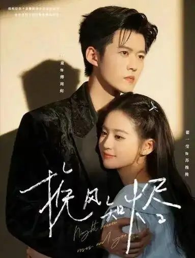 短剧推荐_短剧_2025爆款短剧