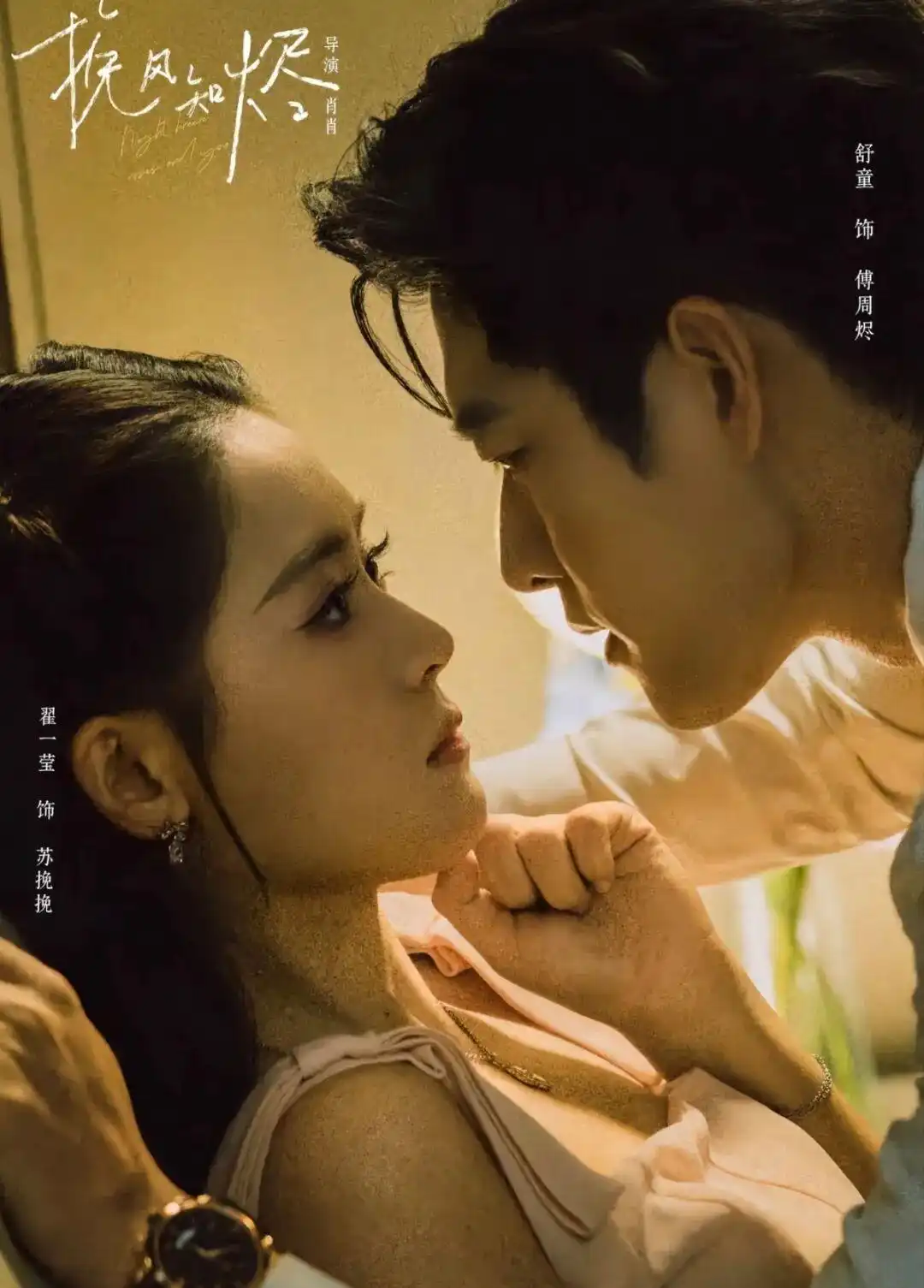 短剧_短剧推荐_2025爆款短剧