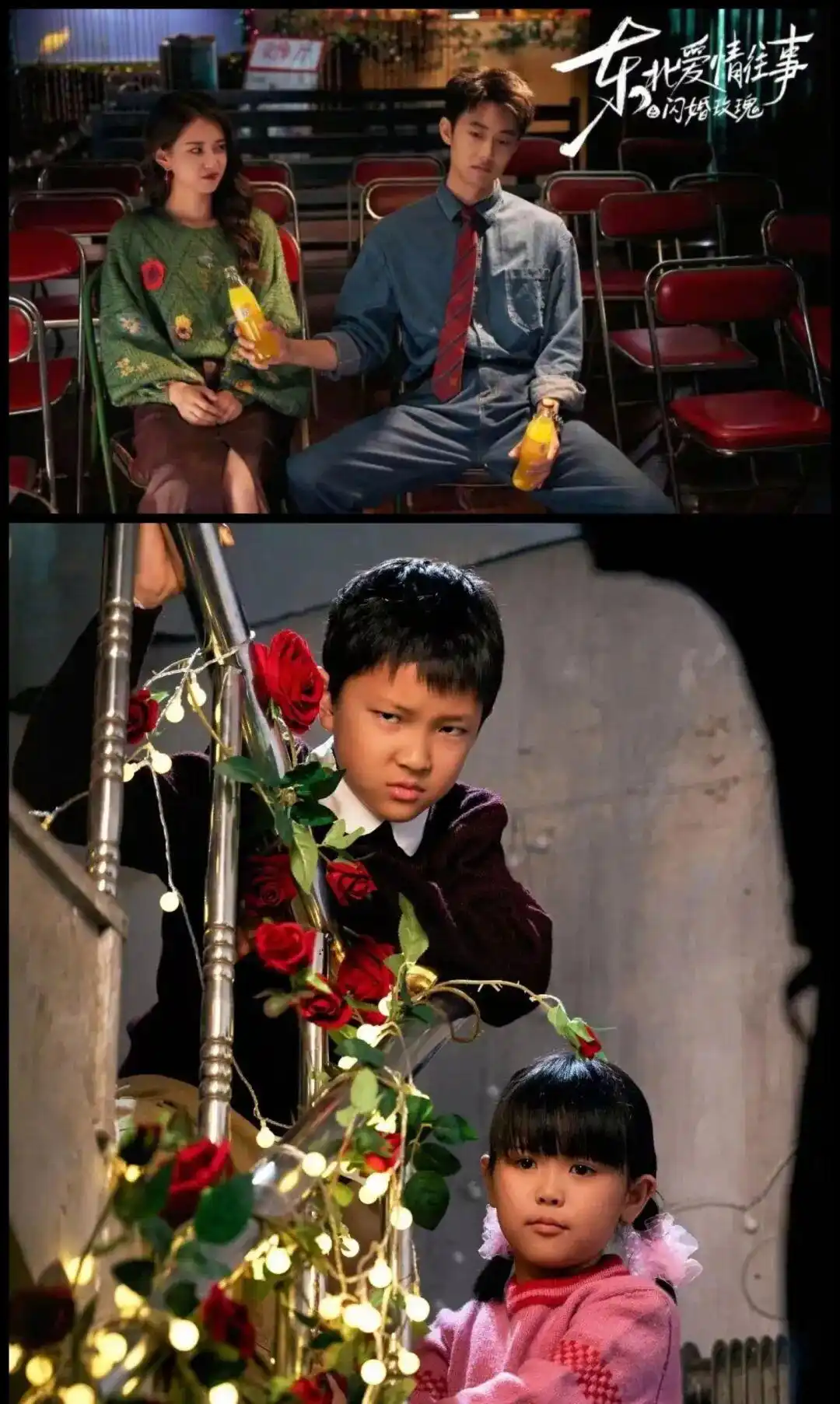 短剧推荐_短剧_2025爆款短剧