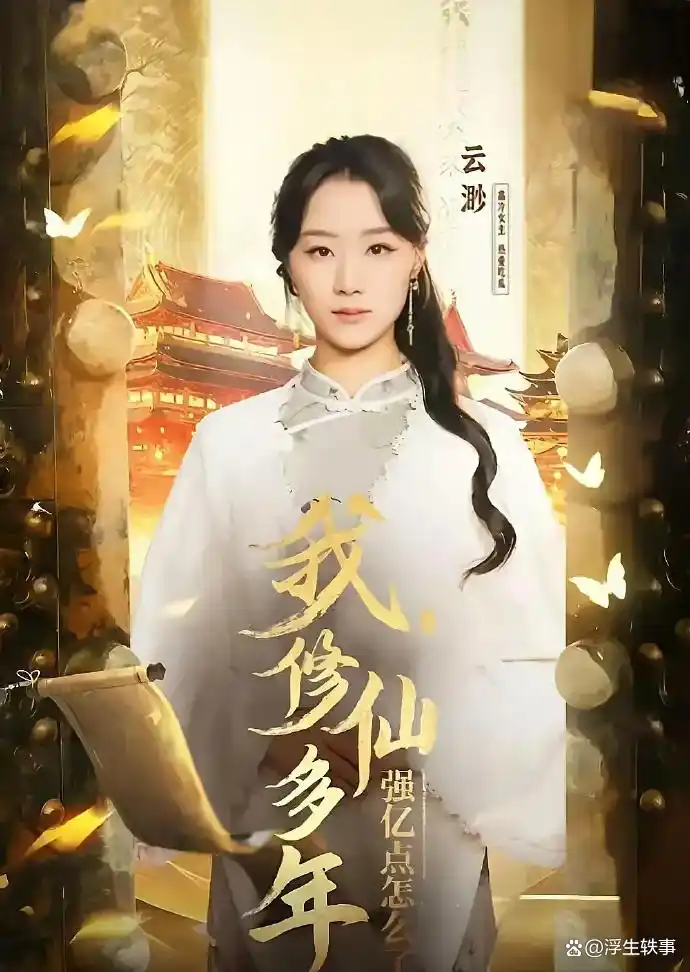 脑洞短剧_短剧_短剧推荐