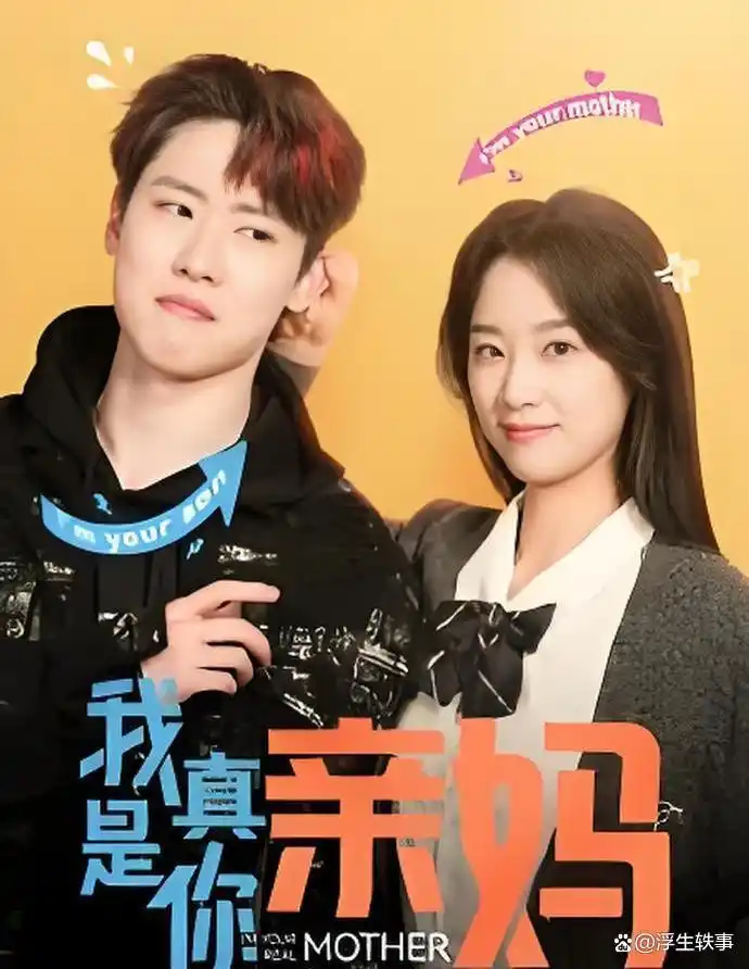 脑洞短剧_短剧_短剧推荐