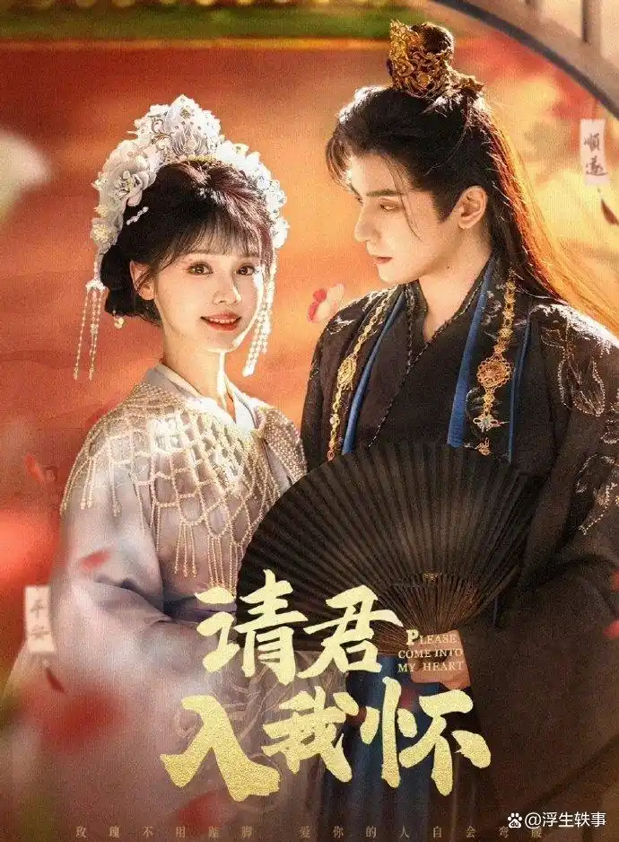 脑洞短剧_短剧推荐_短剧