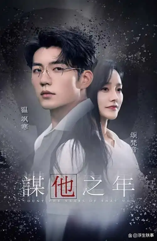 短剧_免费短剧推荐_热门短剧推荐