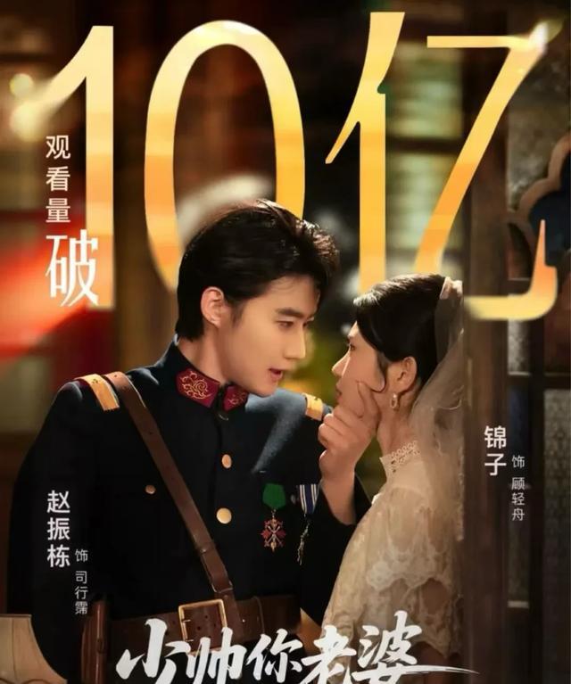 短剧发展趋势_短剧内容创新_短剧