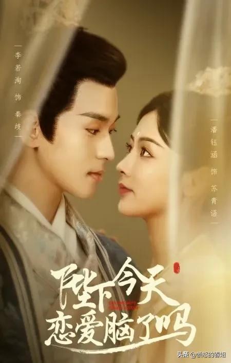 短剧_搞笑短剧排行_短剧推荐