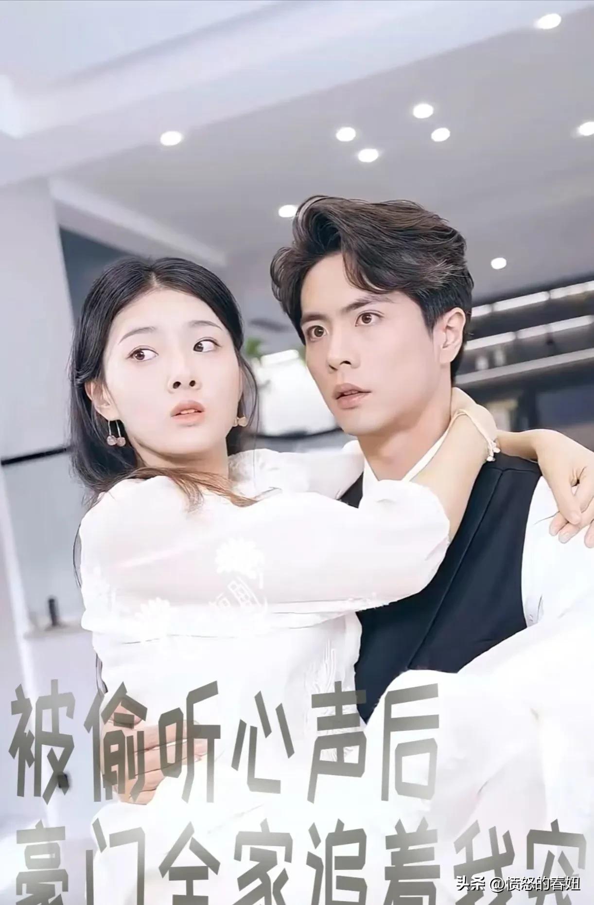 搞笑短剧排行_短剧推荐_短剧