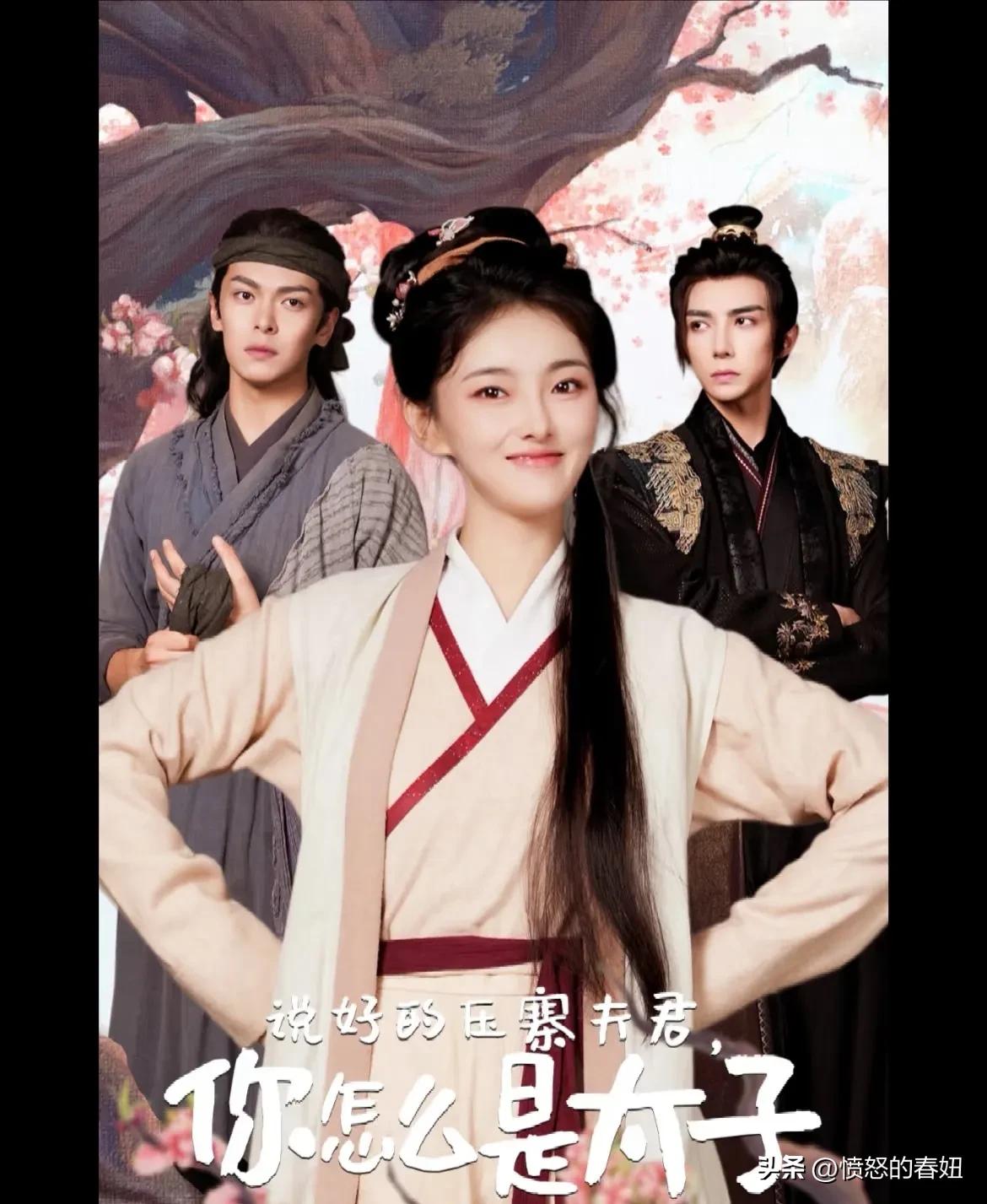 搞笑短剧排行_短剧_短剧推荐