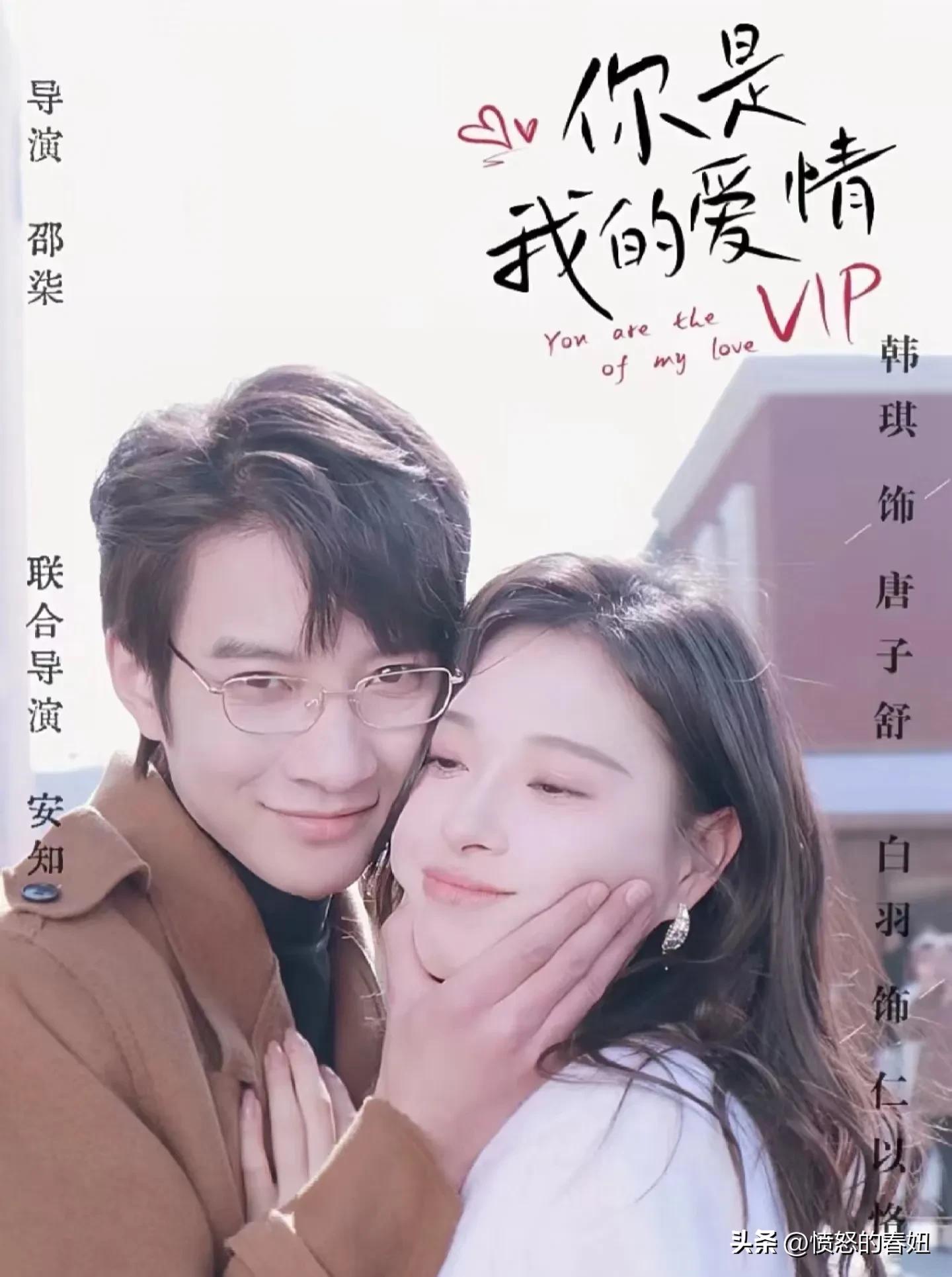 搞笑短剧排行_短剧_短剧推荐