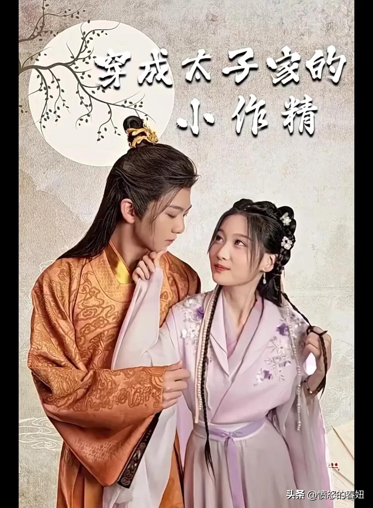 短剧_搞笑短剧排行_短剧推荐