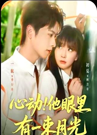 短剧推荐_15分钟短剧_短剧