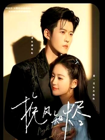 15分钟短剧_短剧_短剧推荐