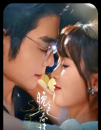 短剧推荐_短剧_15分钟短剧