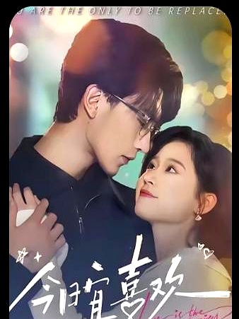 短剧_15分钟短剧_短剧推荐