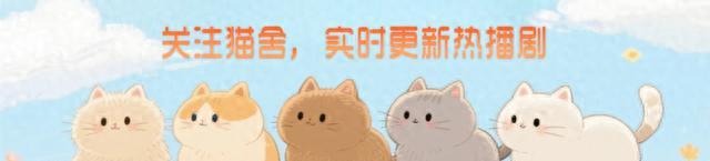 短剧_短剧审查新规_短剧印钞机