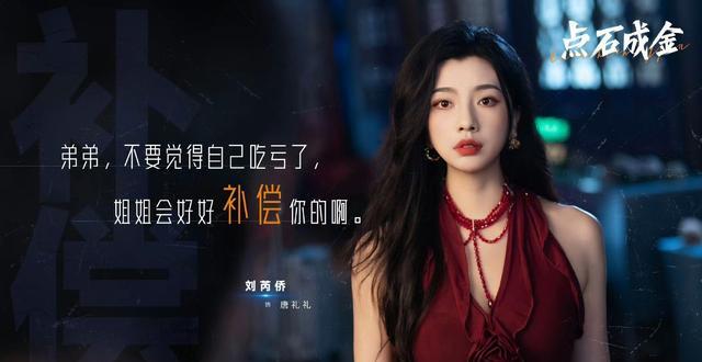 短剧印钞机_短剧_短剧审查新规