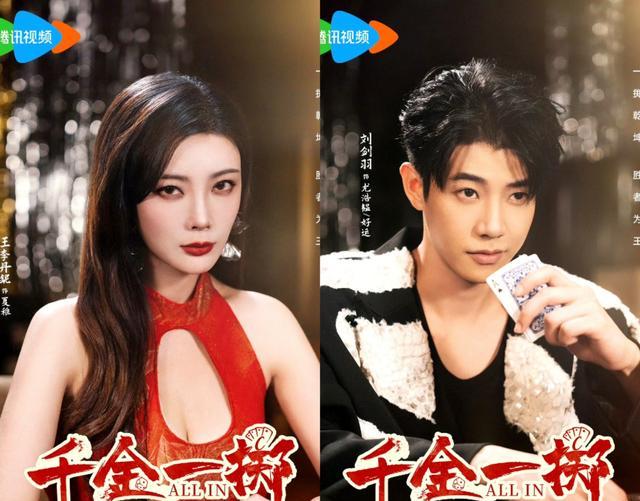 短剧审查新规_短剧_短剧印钞机