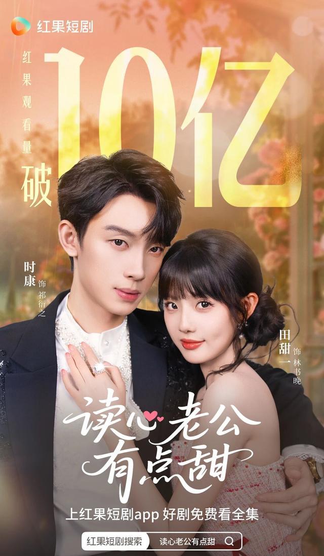 短剧_短剧年代滤镜闺蜜双女主东北方言