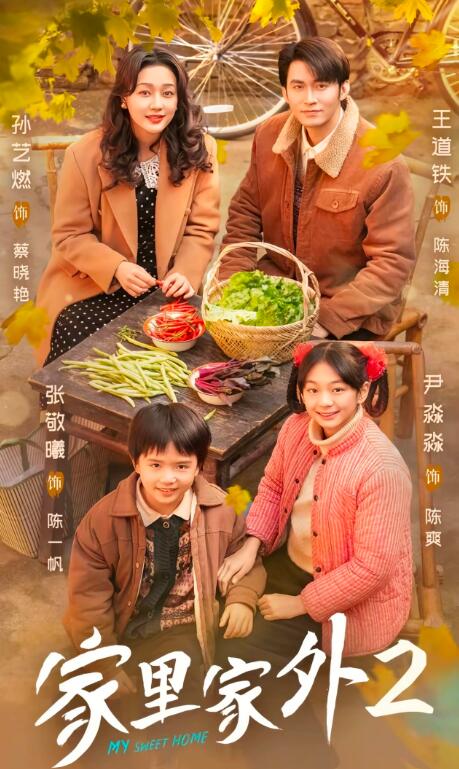 20250911233132.jpg 20250911233132.jpg