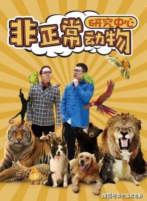 短剧_搞笑短剧推荐_短剧推荐