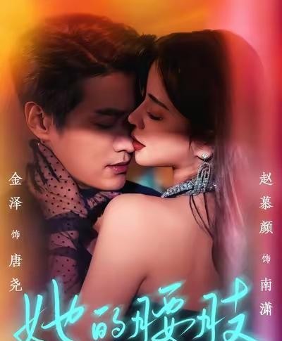 短剧_高质量短剧剧情_短剧推荐