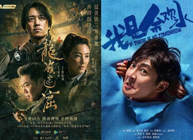 悬疑短剧市场分析_短剧发展趋势_短剧