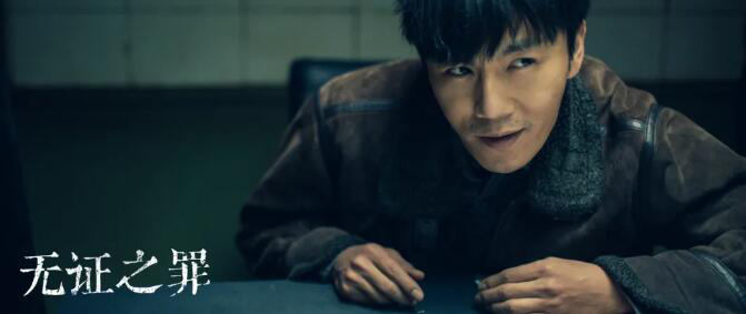 悬疑短剧市场分析_短剧_短剧发展趋势