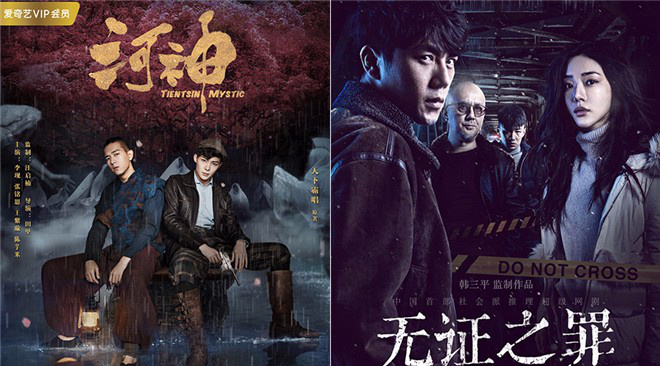 精品短剧特点_短剧_短剧兴起