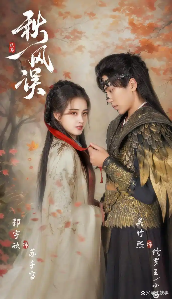 短剧推荐排行榜_短剧_热门短剧抢先看好剧推荐