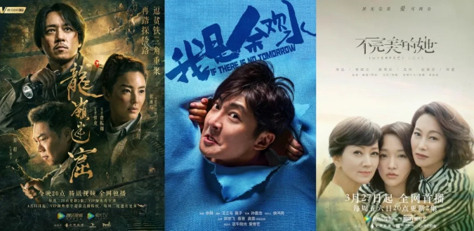 国产网络短剧发展新纪元_短剧精品化趋势_短剧