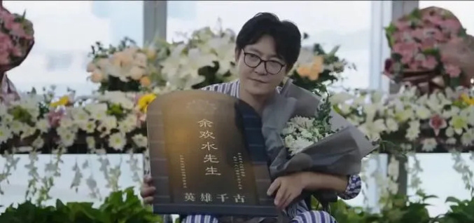 短剧_短剧精品化趋势_国产网络短剧发展新纪元