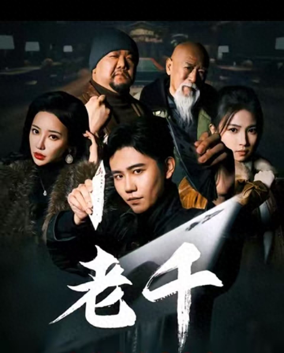 短剧_短剧推荐_口碑好剧推荐