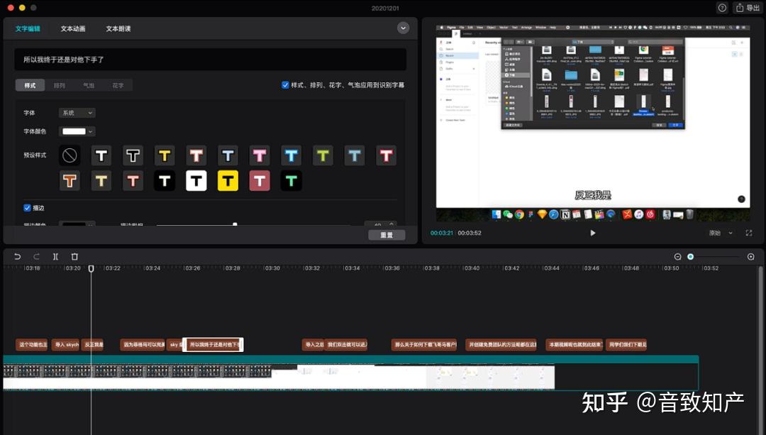 短剧推广_短剧_短剧剪辑技巧