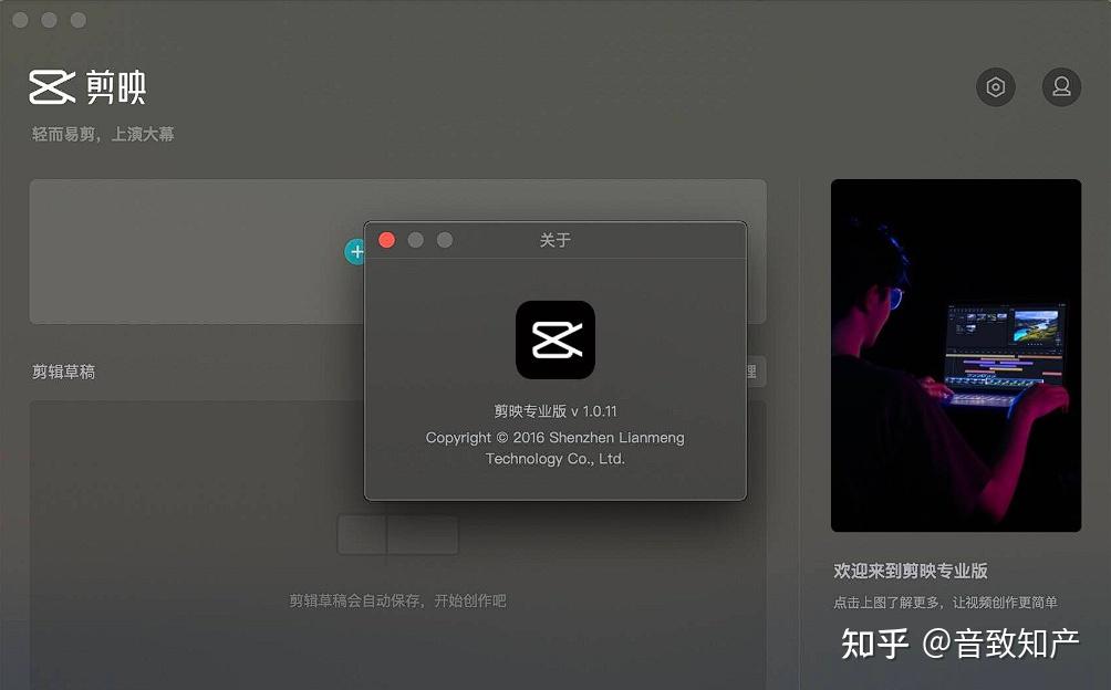 短剧推广_短剧剪辑技巧_短剧