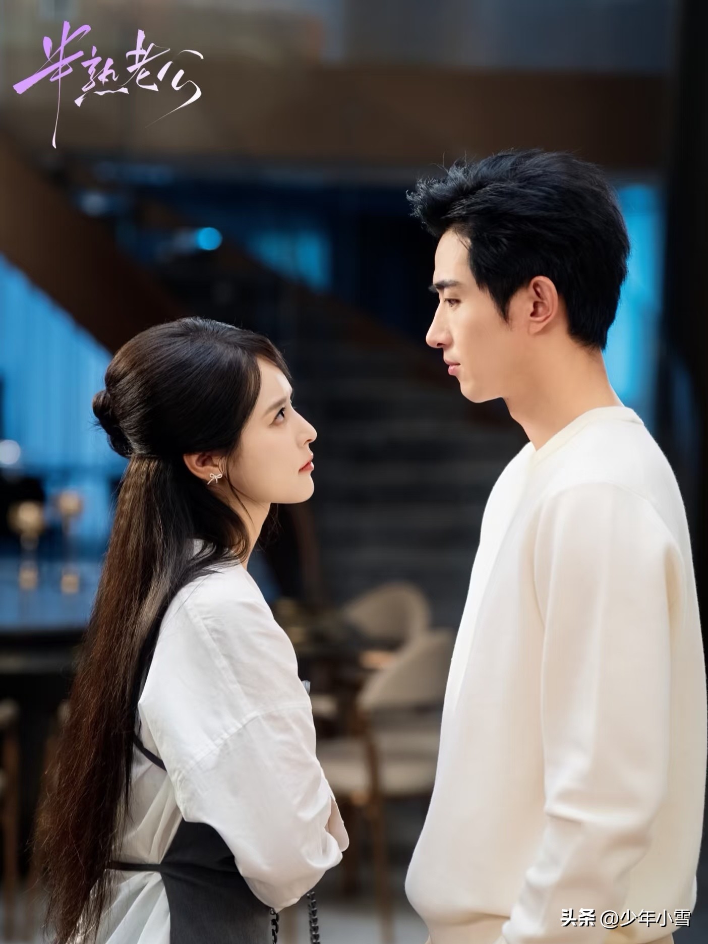 高甜互动短剧推荐_短剧_短剧推荐