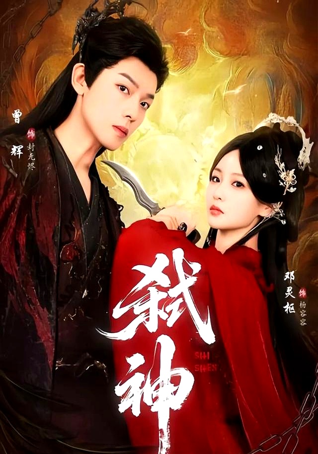 通勤必备短剧_短剧_短剧推荐