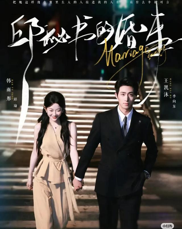 短剧_短剧内容深度创新_短剧完播率提升策略