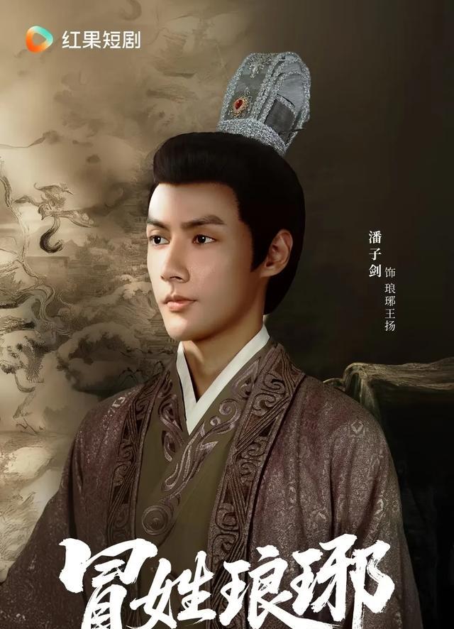 短剧内容深度创新_短剧_短剧完播率提升策略