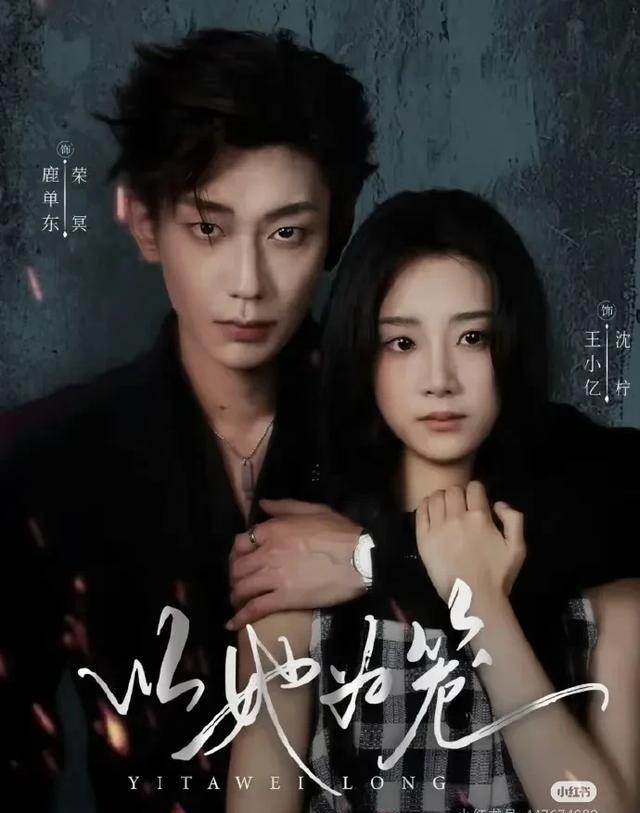 短剧_短剧完播率提升策略_短剧内容深度创新