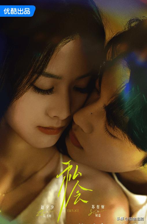 短剧排行榜_热门短剧推荐_短剧