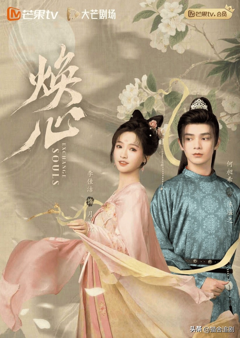 热门短剧推荐_短剧_短剧排行榜