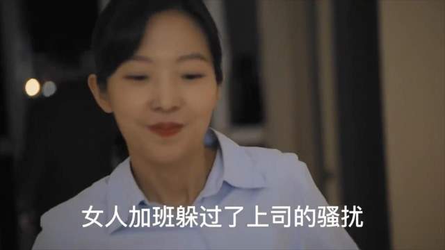 英文短剧剧本_短剧剧本_短剧