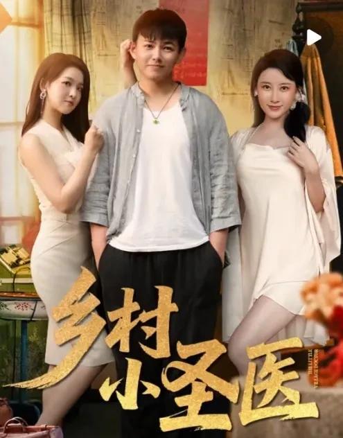 现实元素情欲剧_短剧禁忌题材_短剧