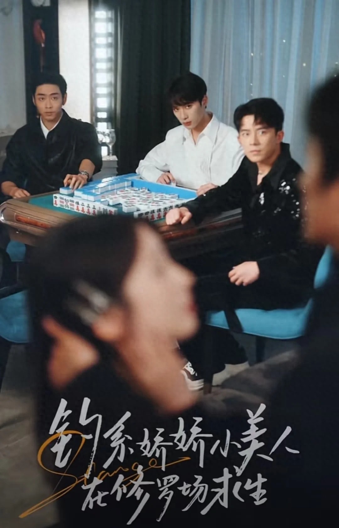 短剧剧情上头推荐_短剧_短剧吻戏多部剧