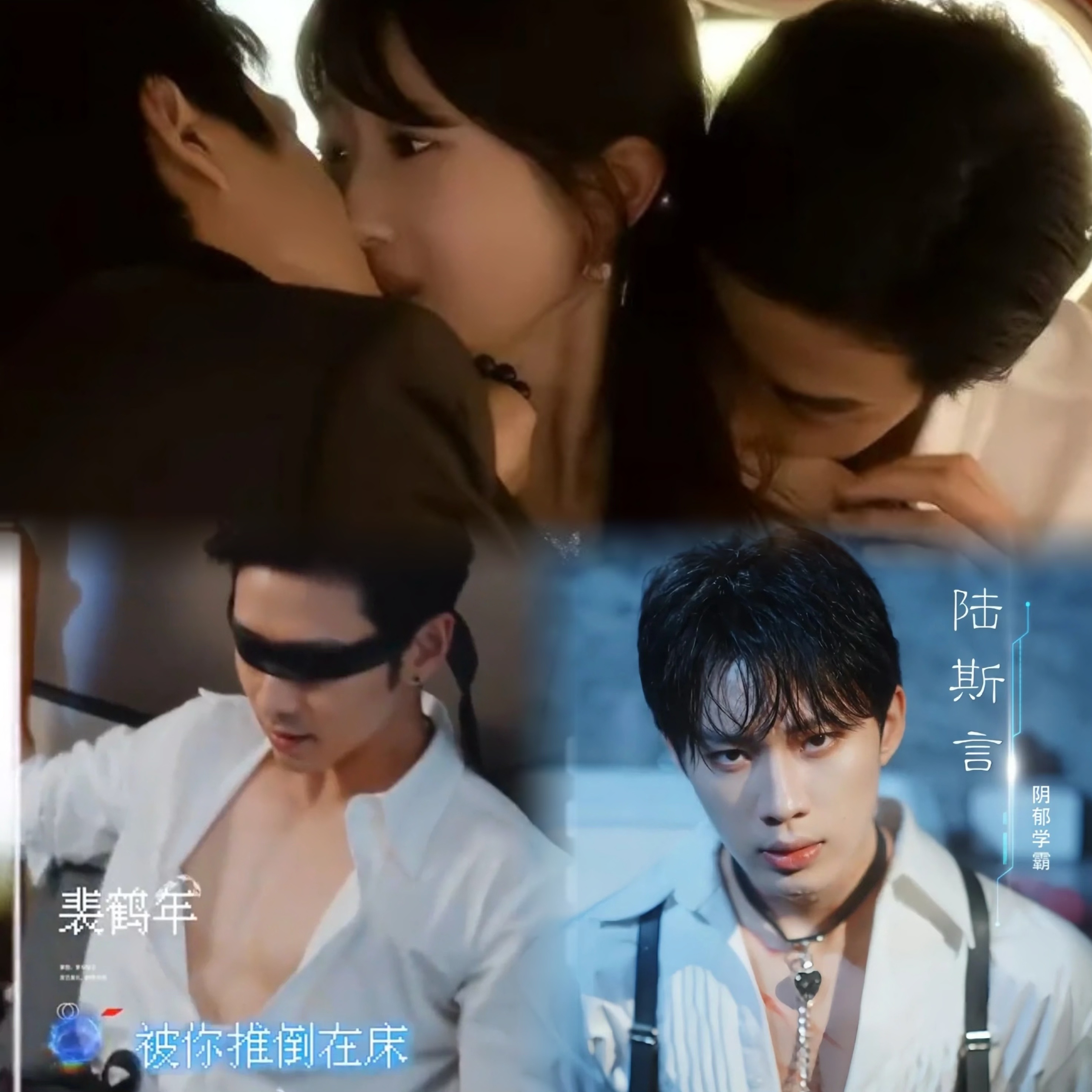 短剧_短剧剧情上头推荐_短剧吻戏多部剧