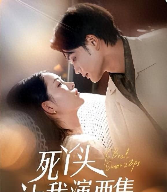 短剧推荐 爽文短剧 推荐 短剧_短剧