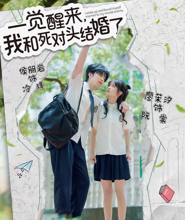 短剧推荐 爽文短剧 推荐 短剧_短剧