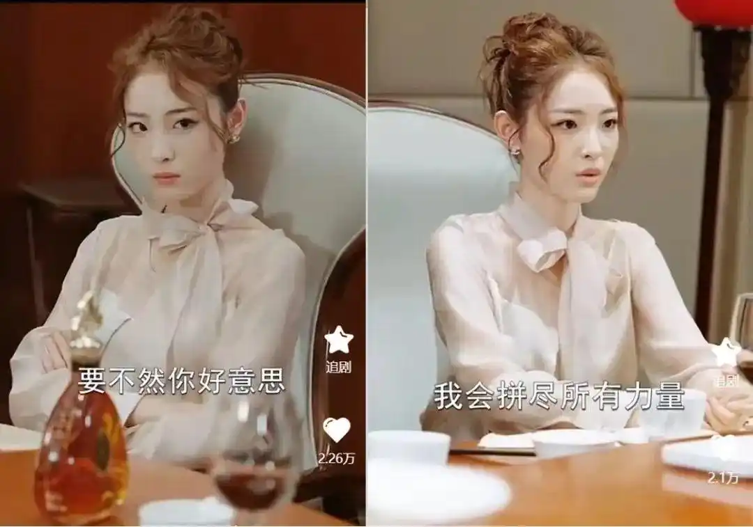 短剧行业现状分析_短剧_短剧剧本创作