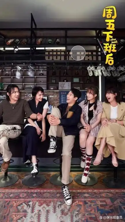 短剧_英语短剧_短剧剧本