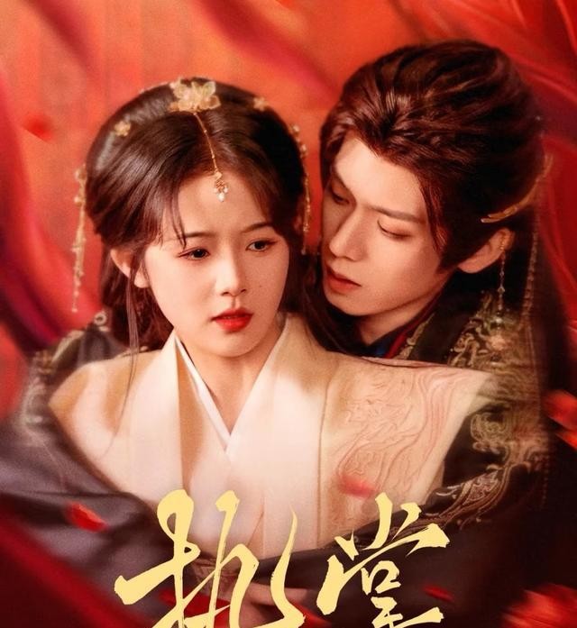 大女主爽剧推荐_短剧剧情反转多反转快_短剧